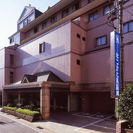 Hotel Sainthill Nagasaki Dış mekan fotoğraf